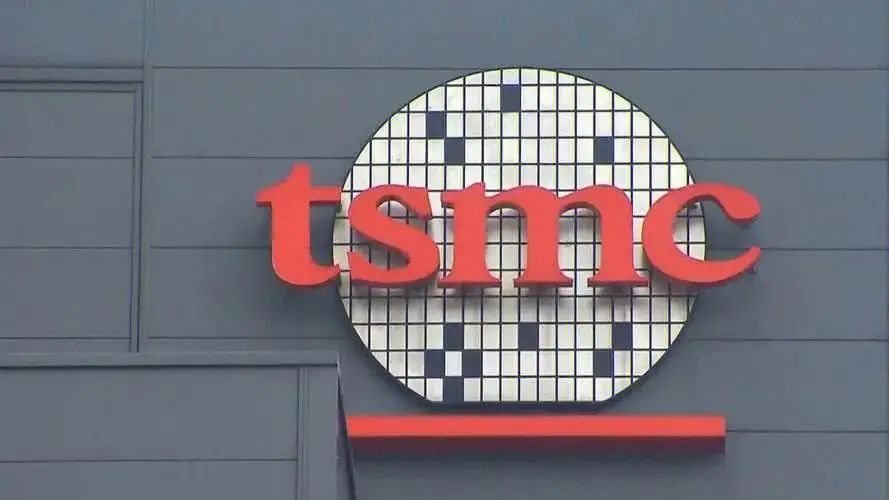 花蓮地震，臺積電損失約4.5億元！除部分生產(chǎn)線外，晶圓廠內(nèi)設(shè)備已大致復(fù)原