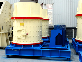 立式復(fù)合破碎機(jī)制沙設(shè)備多少錢一臺(tái)